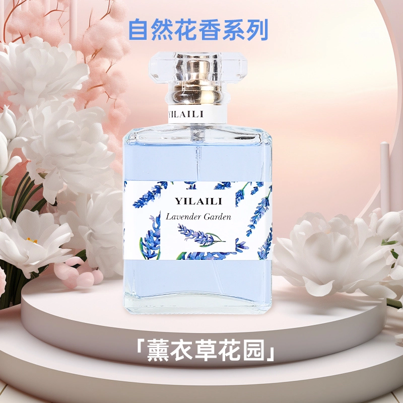 50ml