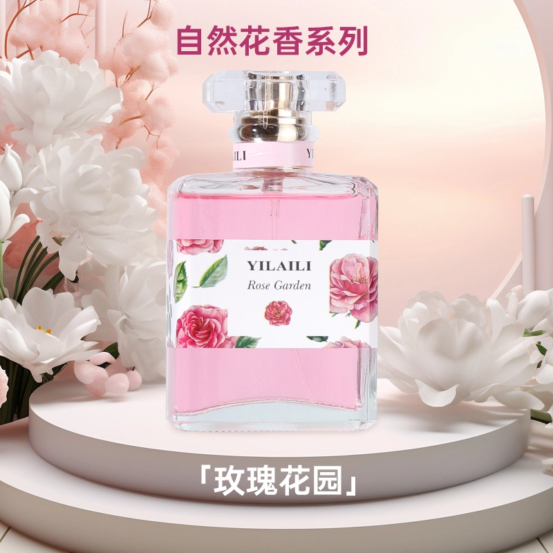 50ml