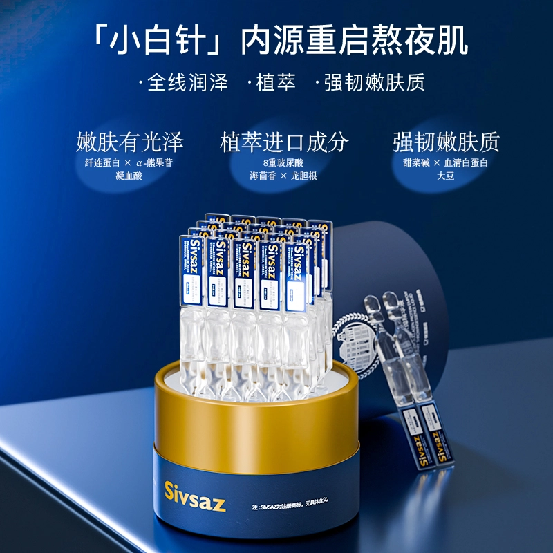 1.5ml*20
