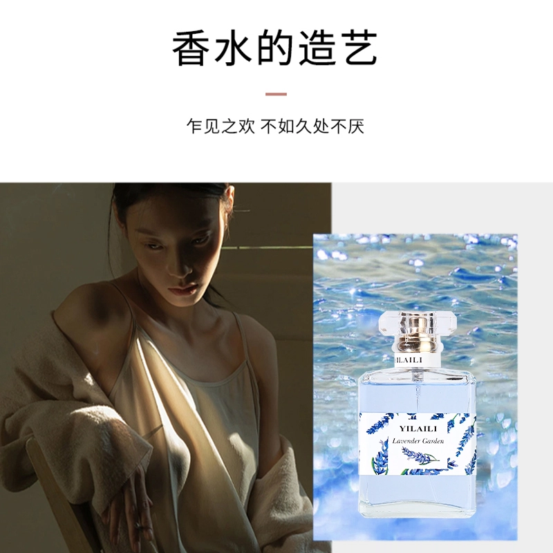 50ml