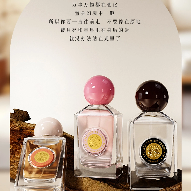 EDT 50ml