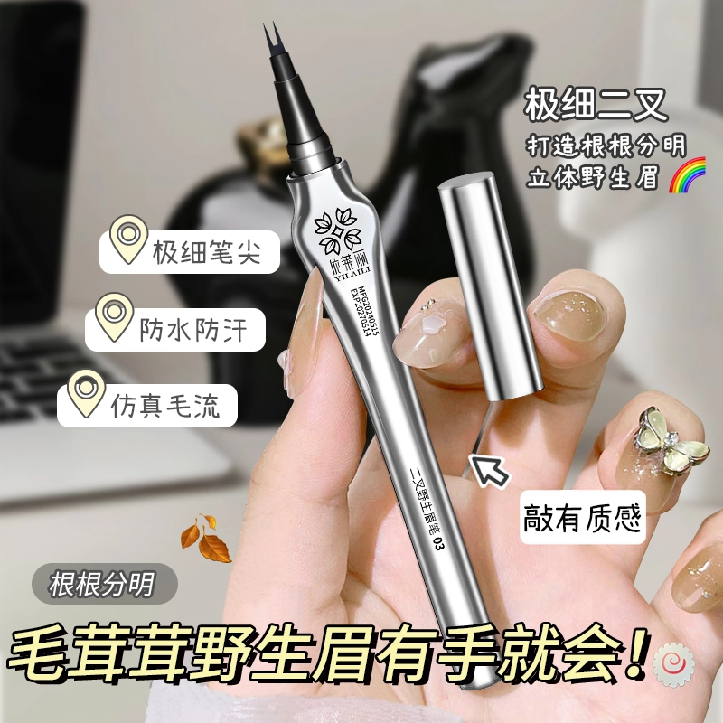 0.6ml