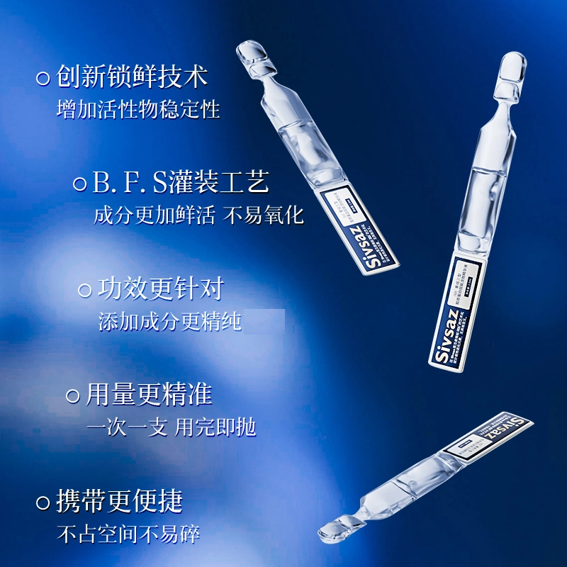 1.5ml*20