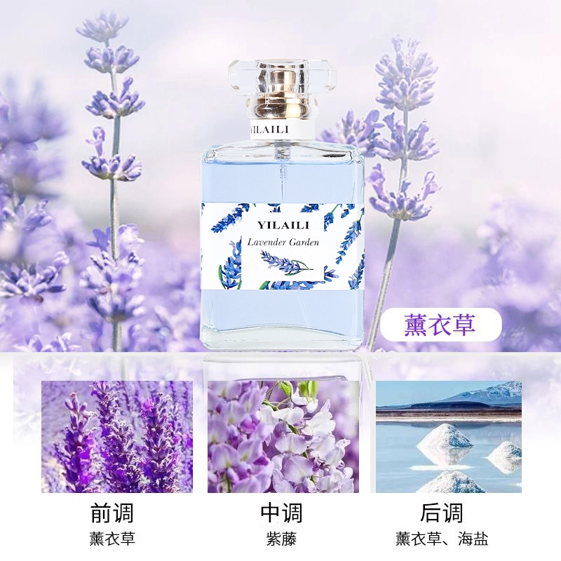 50ml