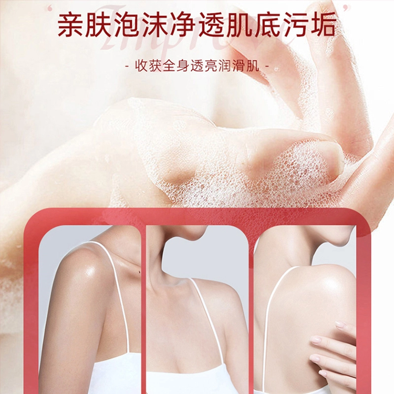 500ml