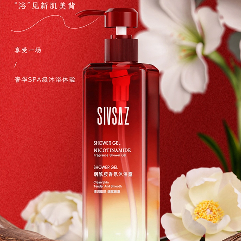 500ml