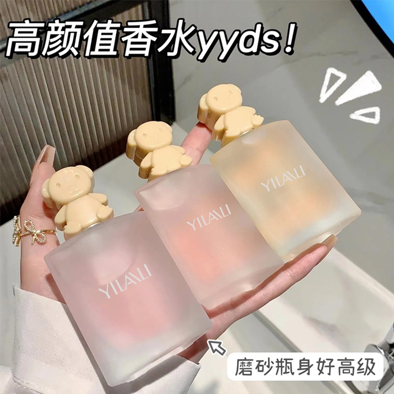 50ml*1