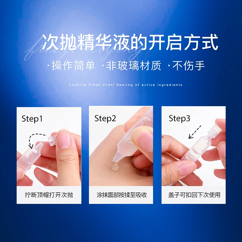 1.5ml*20