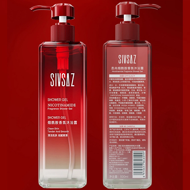 500ml