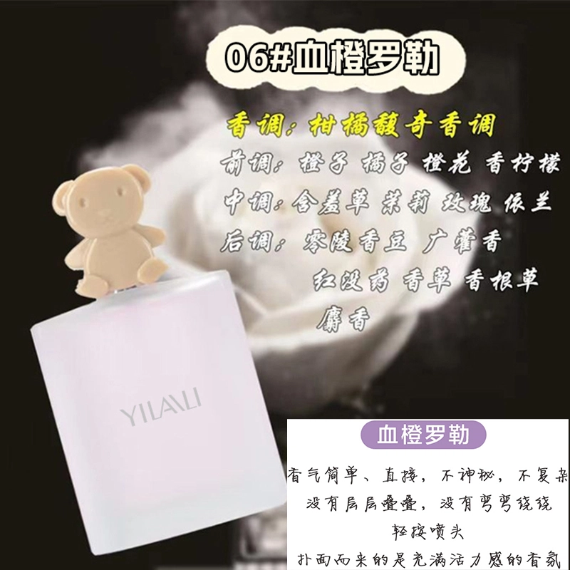 50ml*1