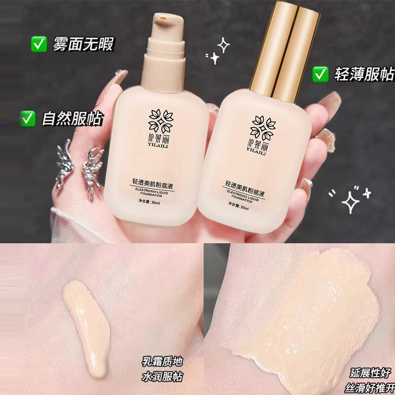 30ml