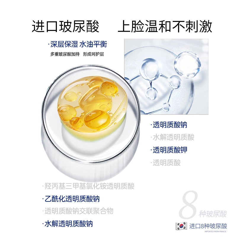 100ml