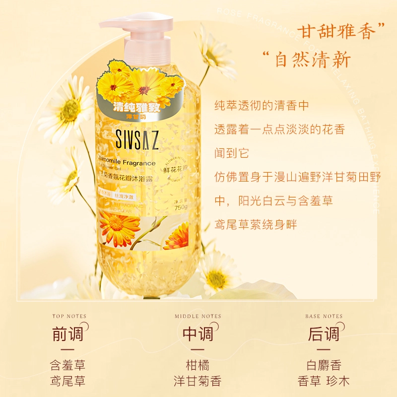 750g*1750g*2750g*3