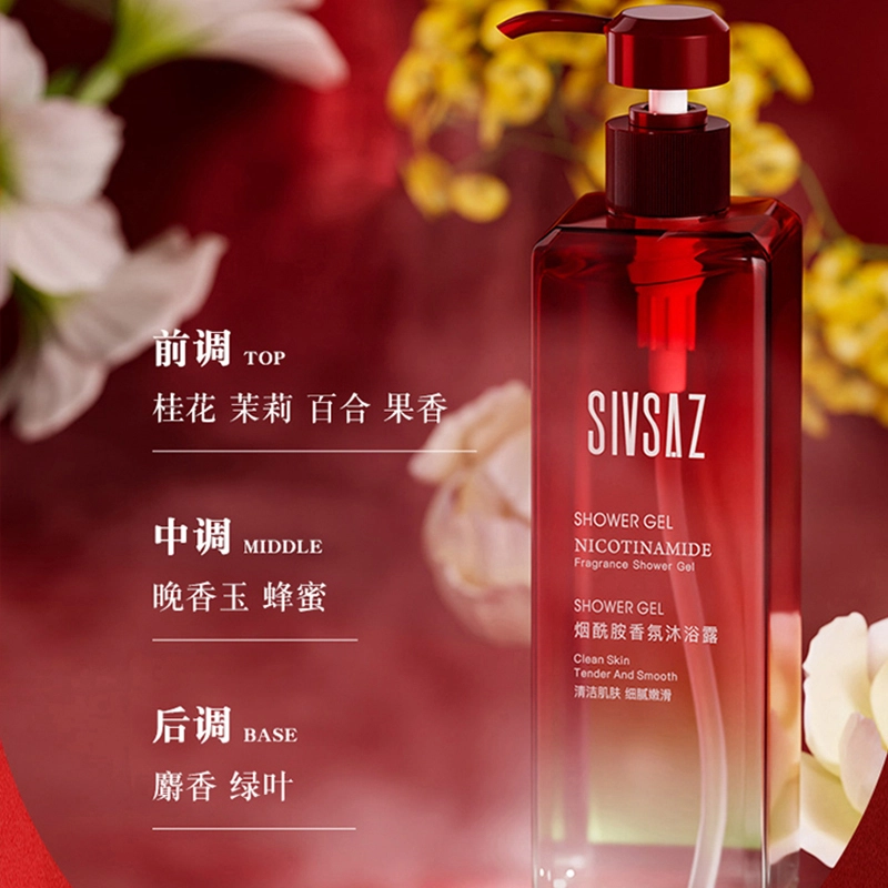 500ml
