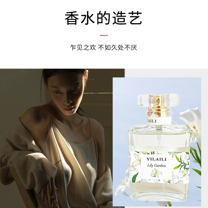 EDT 50ml