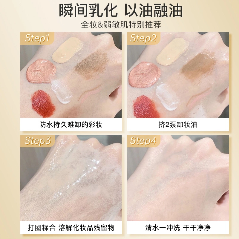 200m*1200ml*2200ml*3