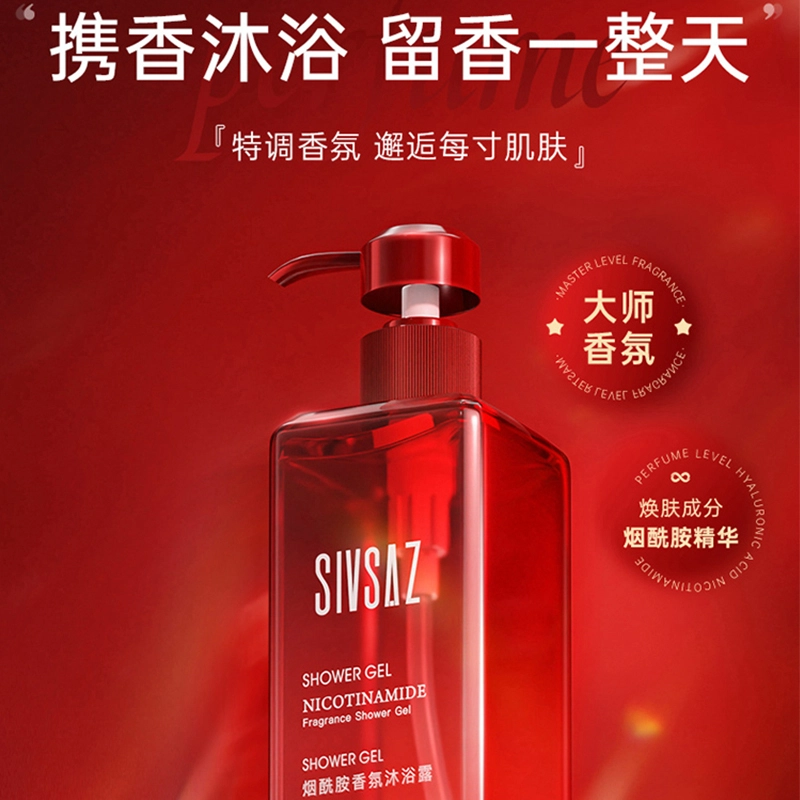 500ml