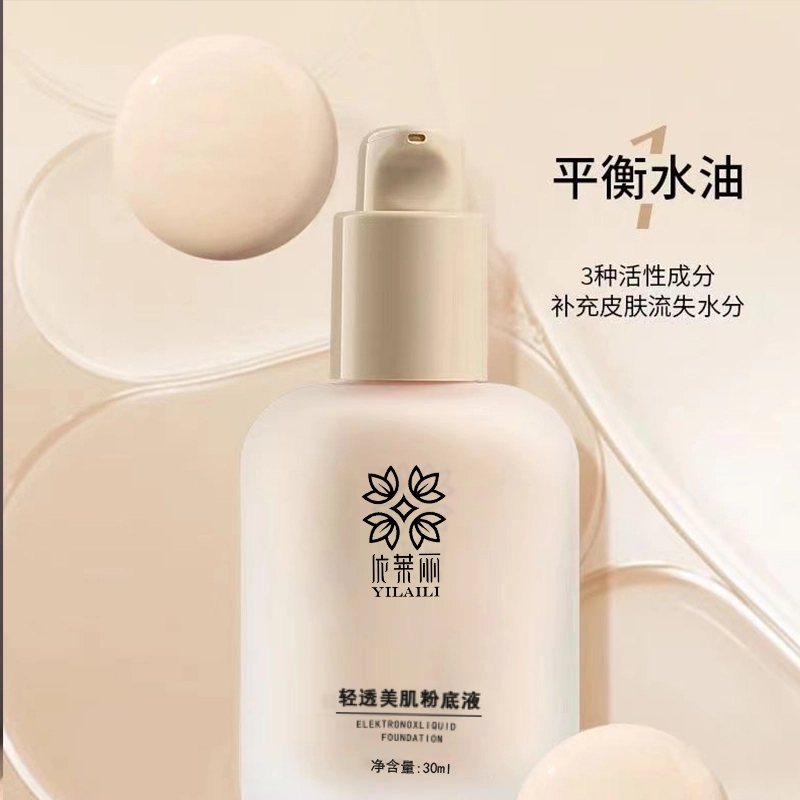 30ml