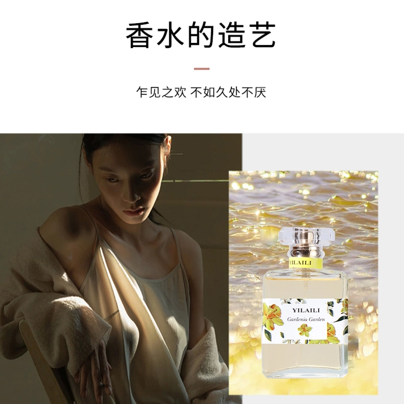 50ml