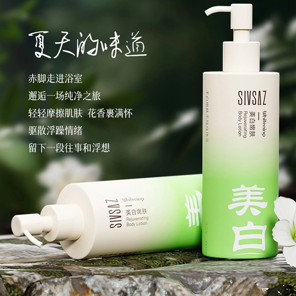 300ml