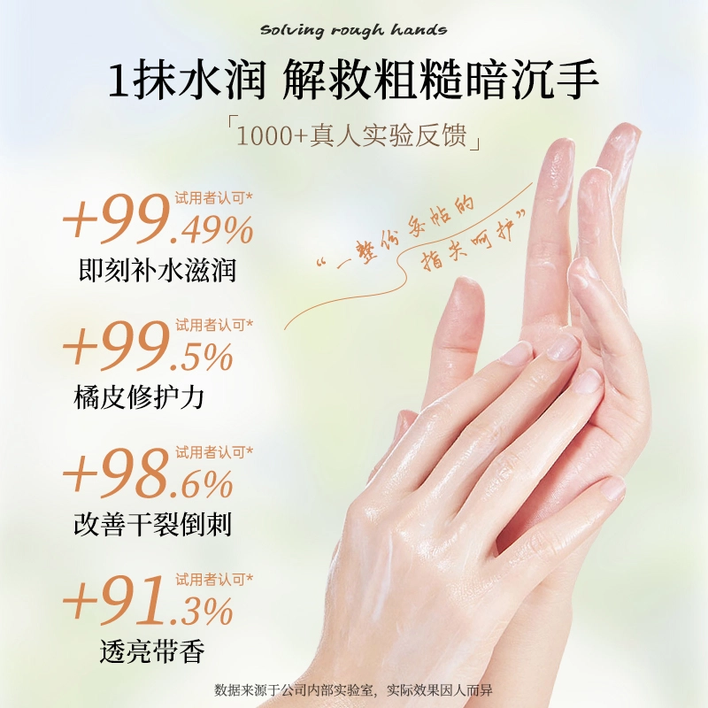 300g300g*2300g*3
