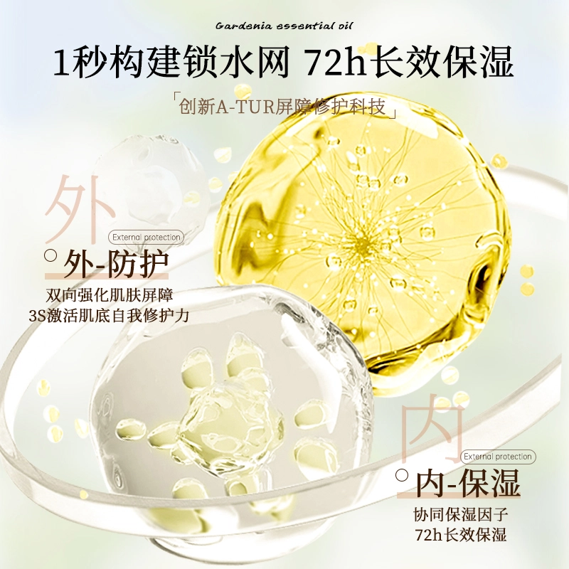 300g300g*2300g*3