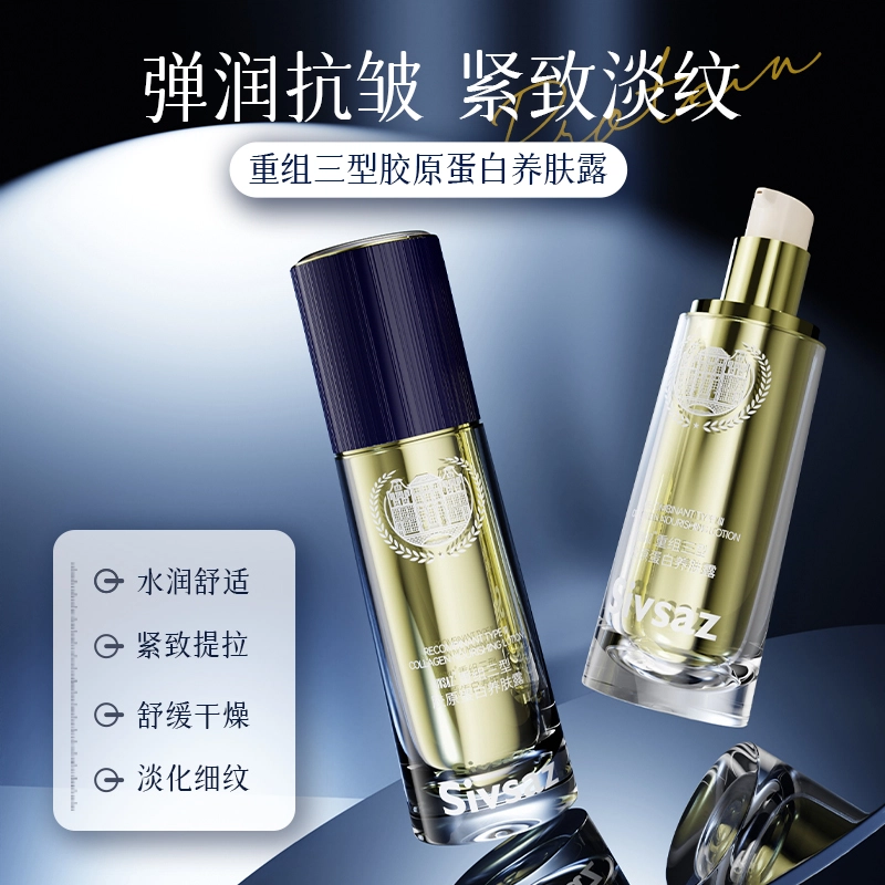 100ml