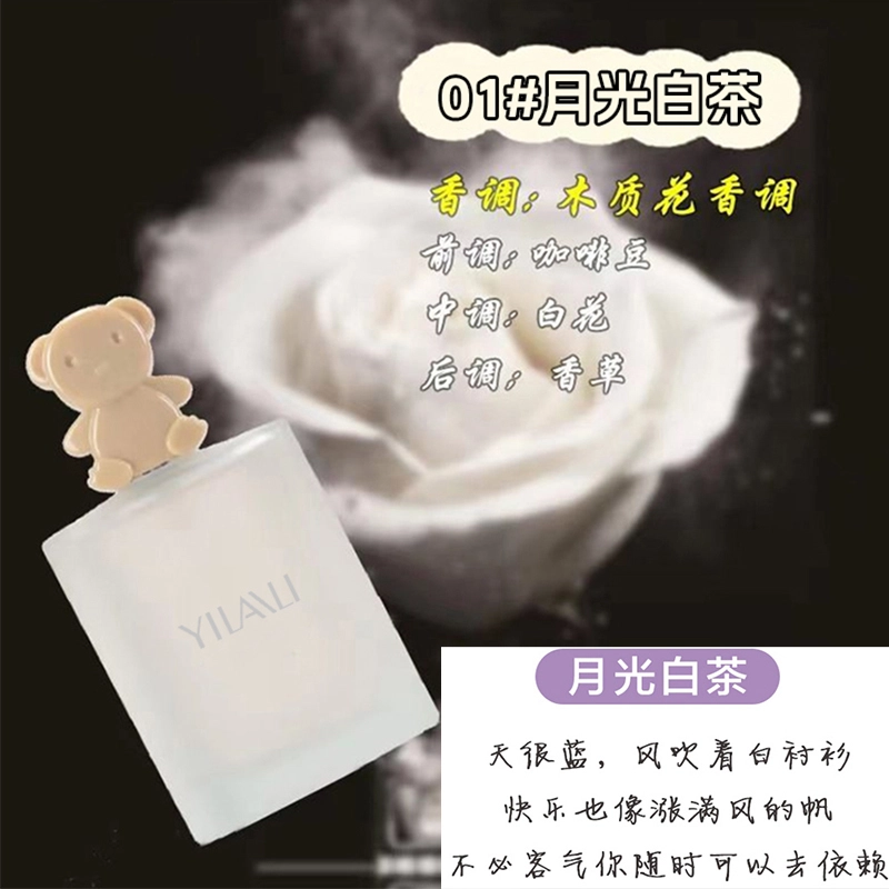 50ml