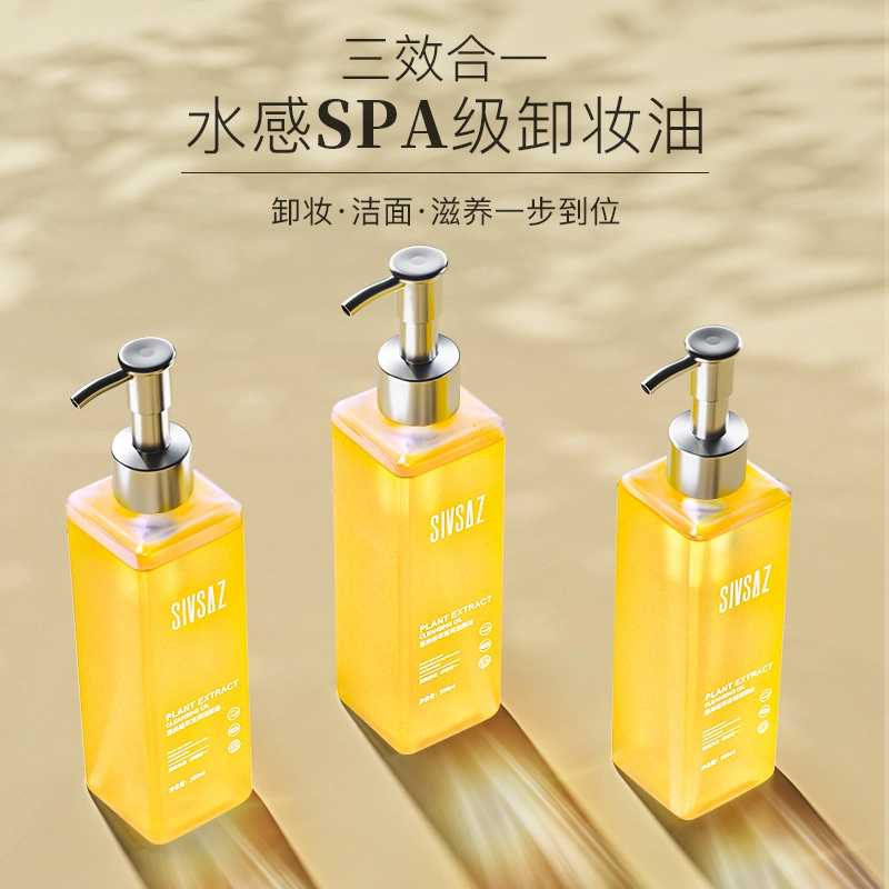 200m*1200ml*2200ml*3