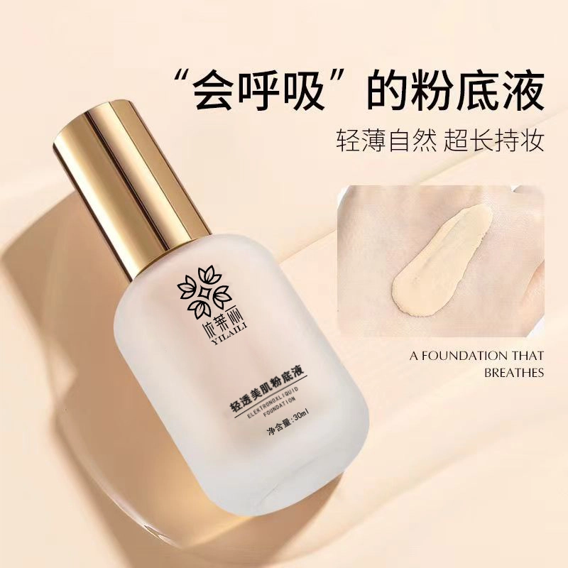 30ml