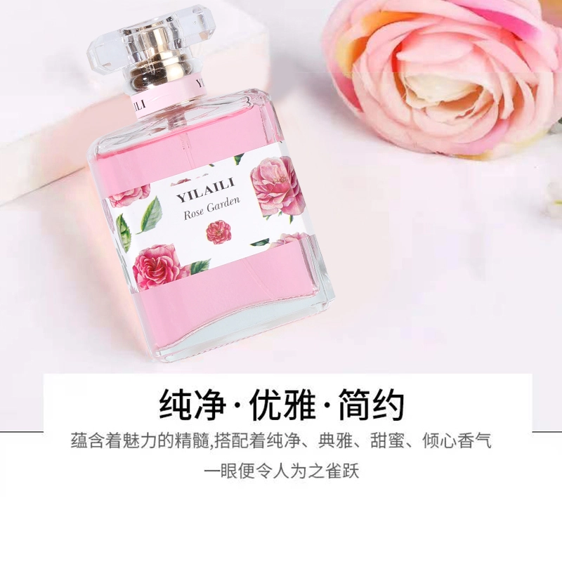50ml