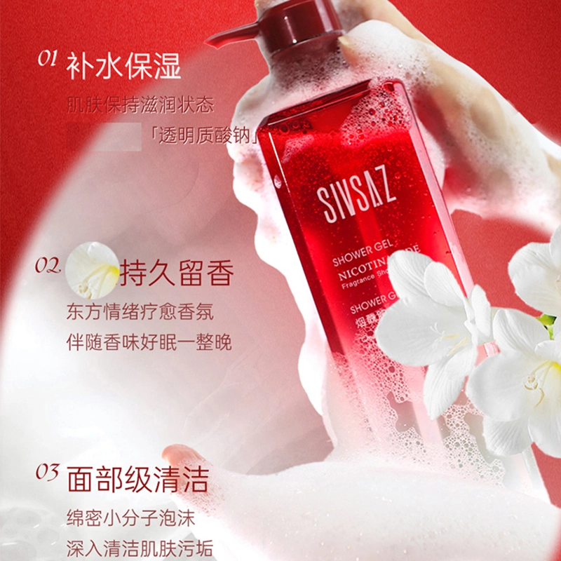 500ml