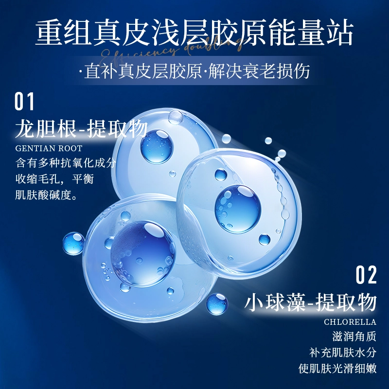 50ml