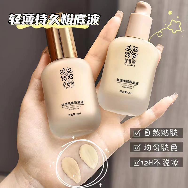 30ml