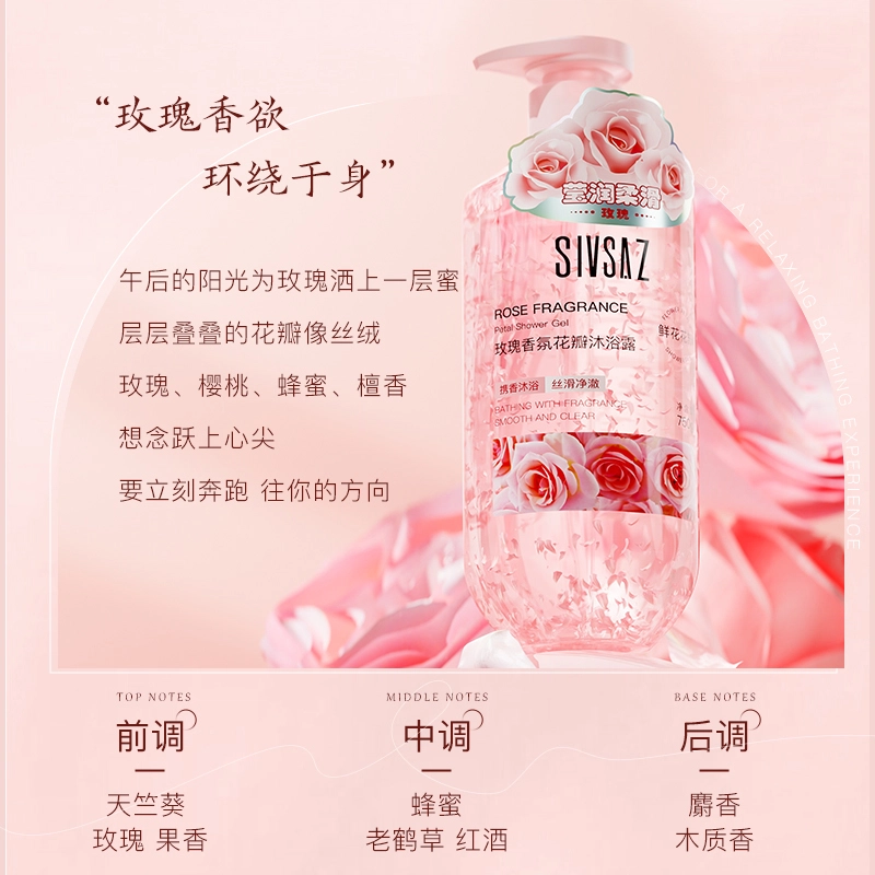 750g*1750g*2750g*3