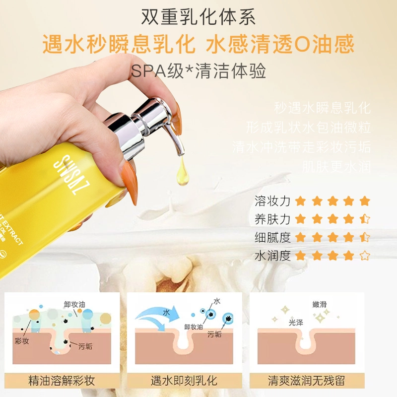 200m*1200ml*2200ml*3