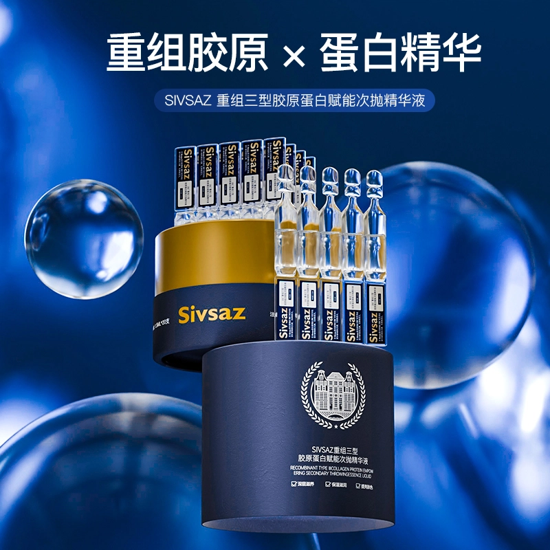 1.5ml*20