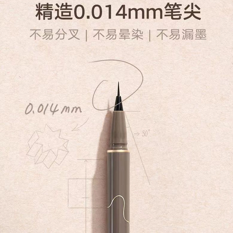 0.6ml