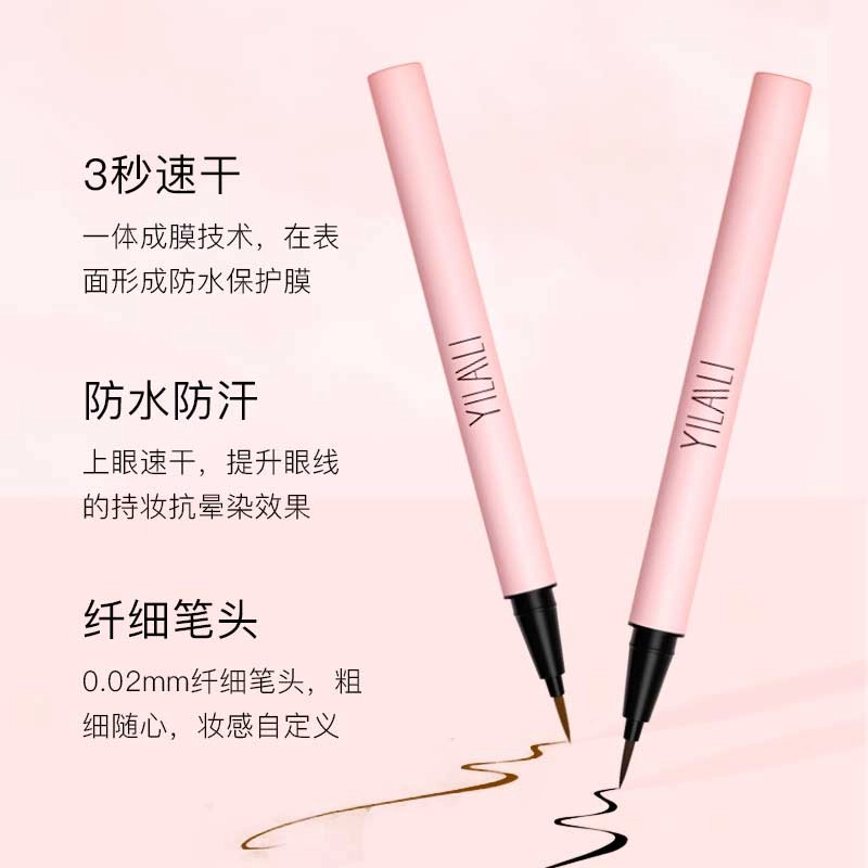 1ml*11ml*21ml*3