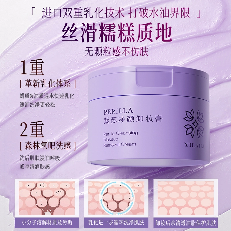 100g