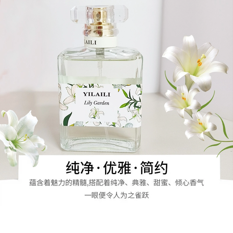 EDT 50ml