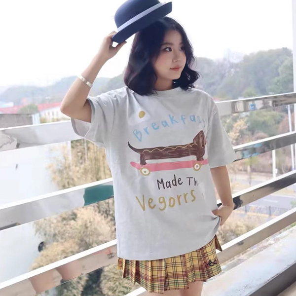 CUWU T