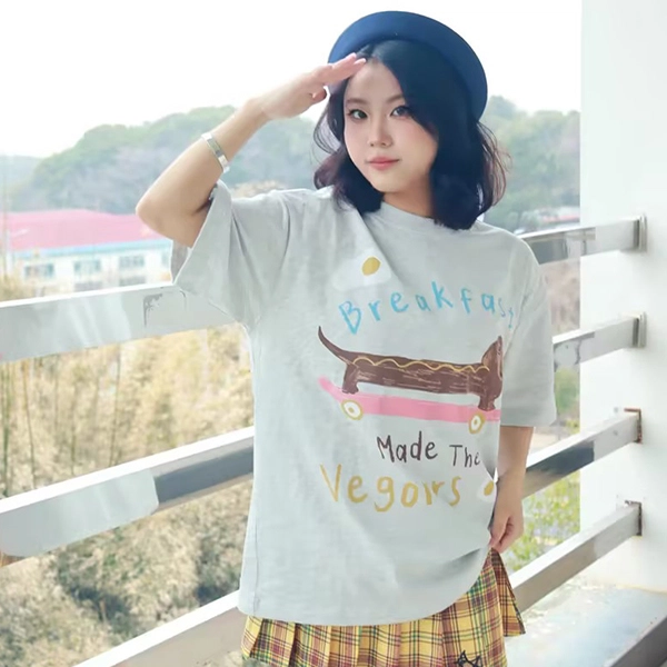 CUWU T
