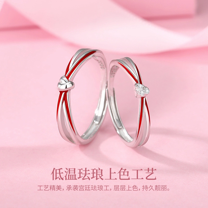 eclater S925