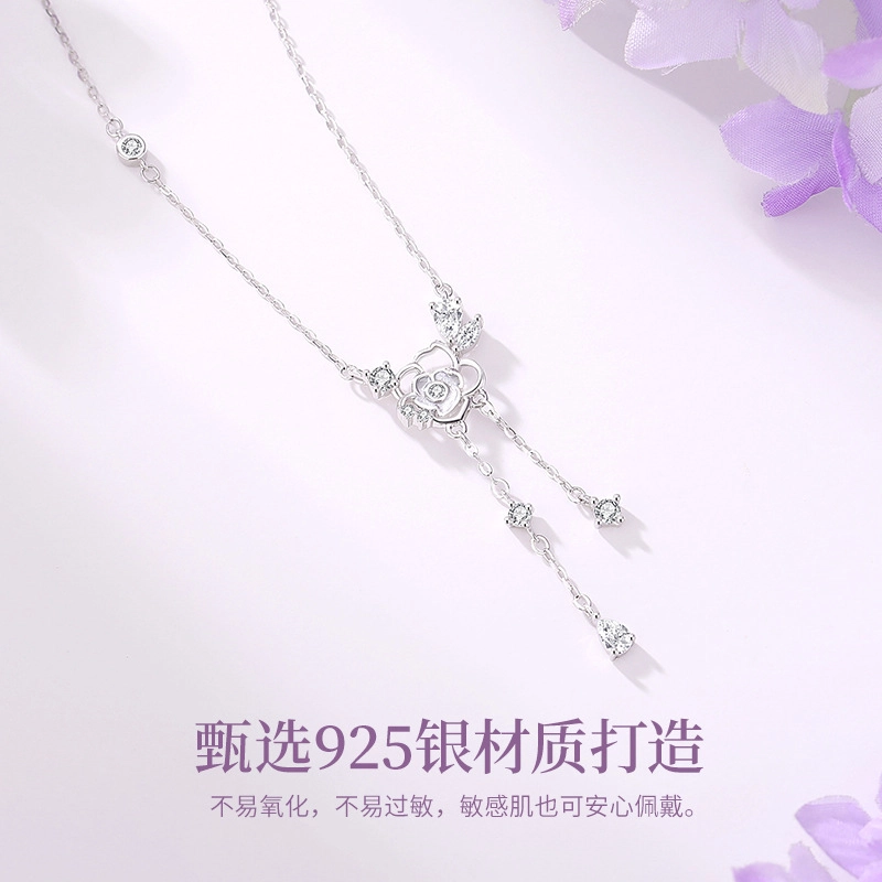 eclater S925