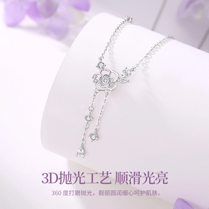 eclater S925