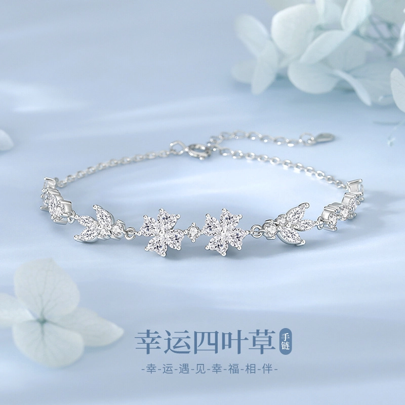 eclater S925
