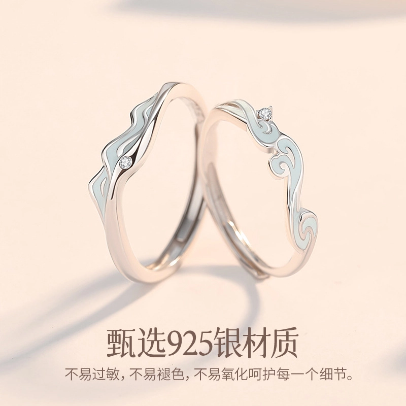 eclater S925