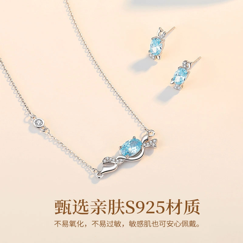 eclater s925