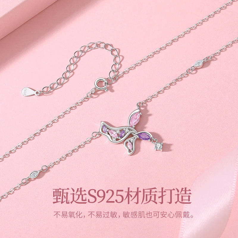 eclater S925